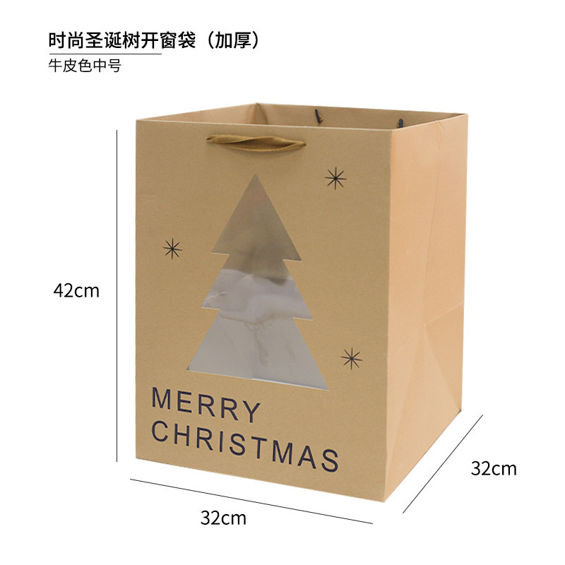 クリスマスクリスマスツリー手提げケースファッション高級祝日プレゼント透明ケースショーウインドー手提げ袋卸売り|undefined