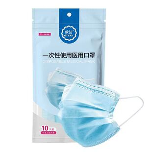 �W��һ���Կ��ֳ��������^�V���ۇ������m͸����10ֻ�b�������b