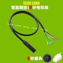 �羳늄�ɽ��܇9о늙C���L��9�늙C�D�Ӿ�1.2�� 250W-1000W늙C