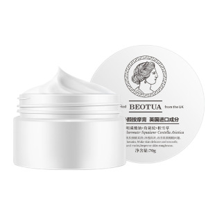 Bodie Purifying Massage Cream Hydrating and Moisturizing Body Massage Scrub Beauty Salon Care for Women and Men Dropshipping