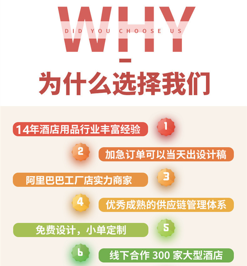 微信图片_20220726163055