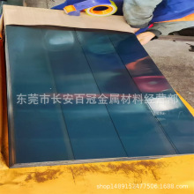 60Si2Mn䓰 ߏȳĥ60Si2Mn܇Ƭ