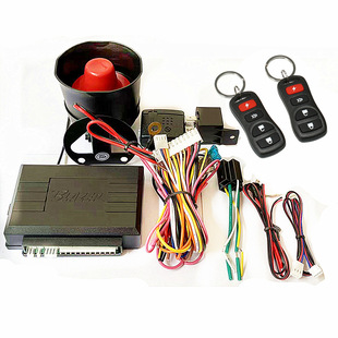 Car alarm L3000 remote control multi-choice remote control switch door lock central control