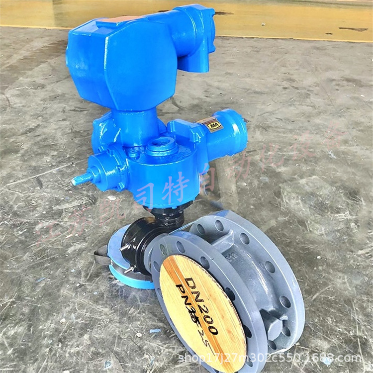 FBG-10C-DN125矿用隔爆型瓦斯管道用电动蝶阀 瓦斯泵抽采系统