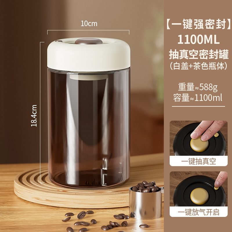 White cover, 1100 ml