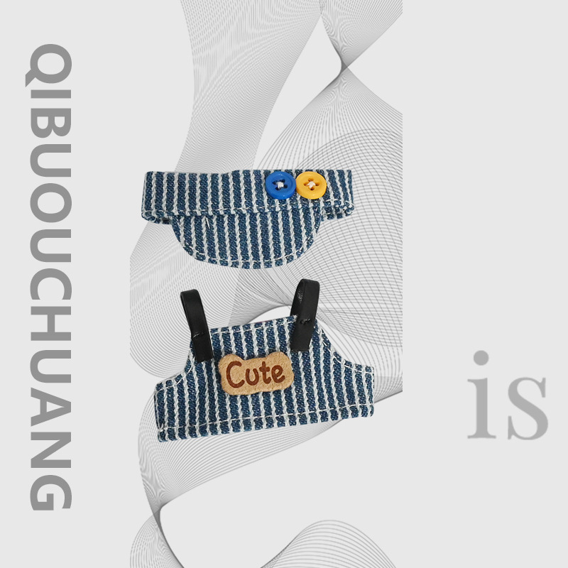 labubu4.0心底密码4代拉布布衣服labubu娃衣7cm玩偶公仔可穿着替|undefined