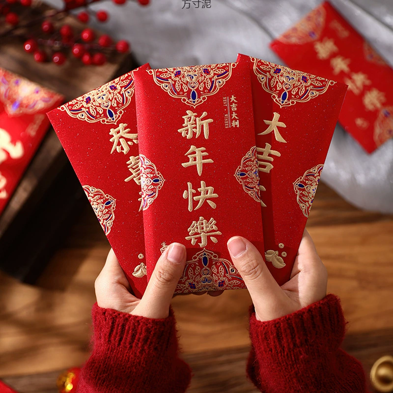 Красный конверт оптом с общим Новым годом