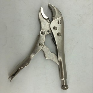 Powerful Pliers 7inch Multi-Functional Pliers Universal Industrial Grade High Carbon Steel Manual Pipe Pliers Household Pliers