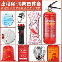 �����ļ��׳��ⷿ�ݼ������������������������b�����4��������