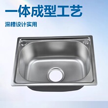 201���P���������蹤�̿���ڵ��Ж|�۞�5040���ڰͻ�˹̹ Sink