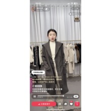 针织衫百塔宽松大码休闲麦麦家女装
