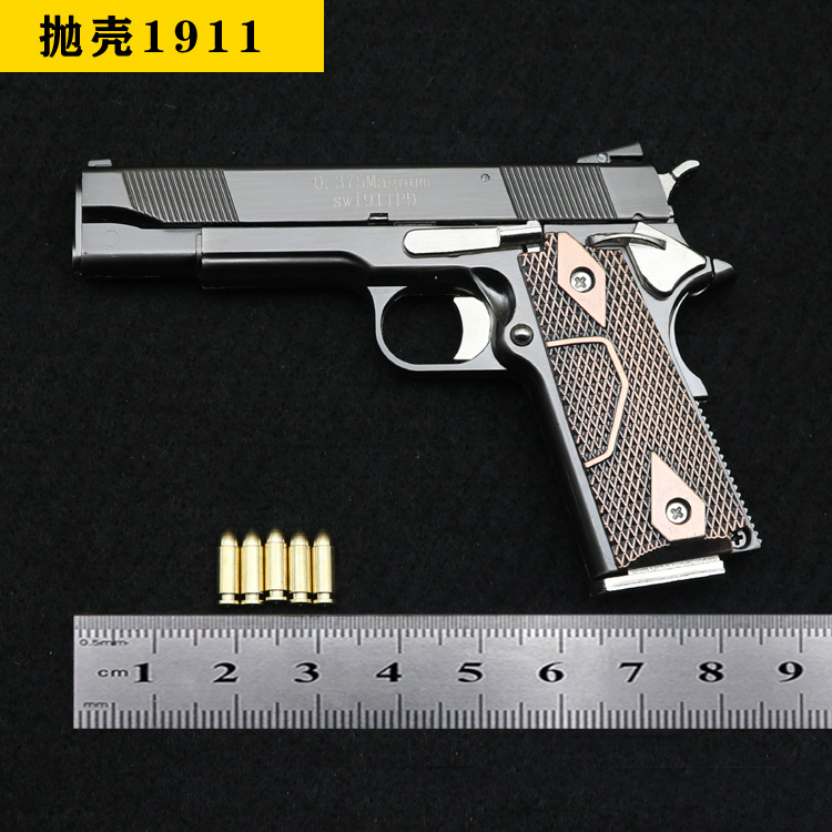 Gun Color.