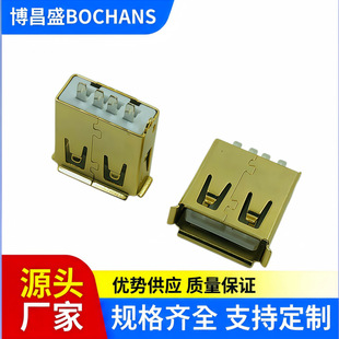 USB2.0Aĸ���w僽�l�����Ĳ���af�ӿں����Ӿ�����AF僽��B����