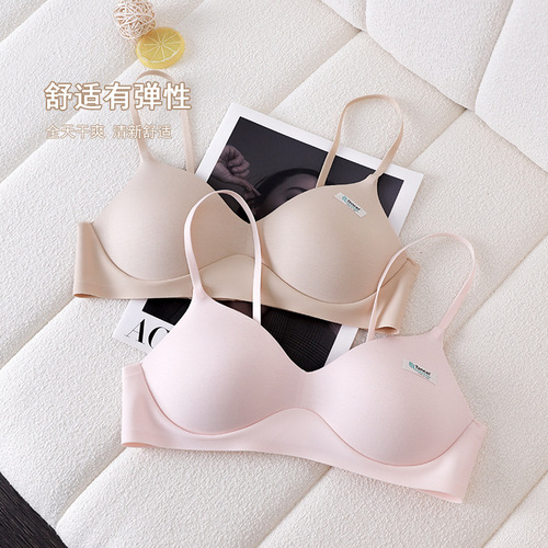 Zhiqu One-piece Modal Underwear Women's Thin Bra Small Breast Gathering No Wires Breathable Seamless Girls Bra