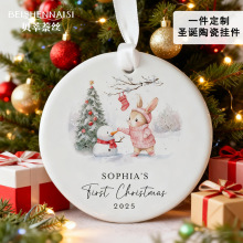 �羳��Ʒ�W���}�Q���b�ƷDIY���ƈA���մɲ�ӡ����}�Q��С����