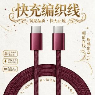 �m���O��18/15������C-C�p�^type-c��늾������֙C��侀ԭ�S���l