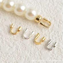 �S��ֱ�N����ɫ14K18KU���R����o���� diy�Ʒ��� 䓽z����β