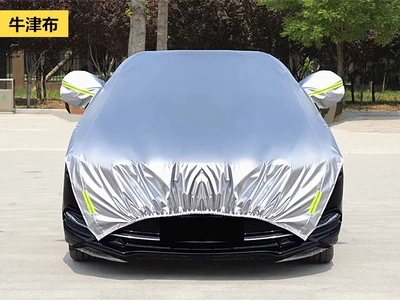 Car clothing | Rain and Dust Cover Sun Shield - three-box-sedan-oxford-cloth-210d-model