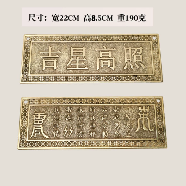 Horizontal version of lucky stars shining brightly, bronze medal