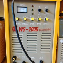 银象WS-200/380V 不锈钢焊机  多功能焊机/可控硅直流氩弧焊机