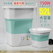 52���ۯBϴ�C���������ñ�yʽ�냺ͯ����С��ϴ�����m�Ӄ���ѝ