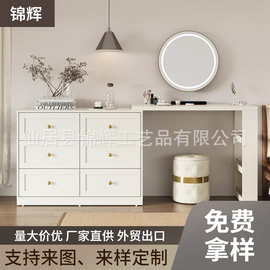 木制家具定制主卧收纳柜书桌带抽屉化妆桌简易带镜子的梳妆台定制