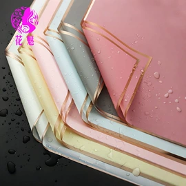 鲜花包装;其他包装用纸;鲜花花艺制品