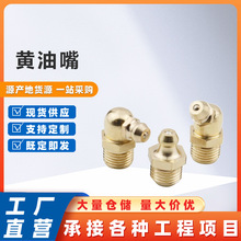 �S�����~�����^�~�ͱ��;��͘�ע�����S�͘��^�ڙCֱ������M6-M16