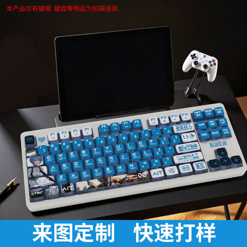 工場直営EVAリンボリメカニカルキーボードキーキャップPBT素材四面半透明側面刻印五面オリジナルキーキャップ|undefined