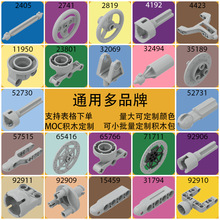 50g܇23801DәCеbÂSeľСwɢ