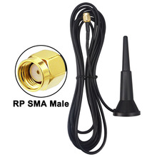 �����p�l��ˮWIFI�������쾀2.4G5g5.8GRP SMA�������Ե����Ŵ���