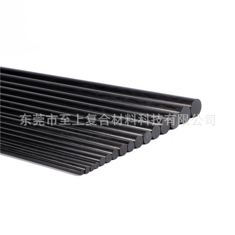 Производитель поставляет 1 мм [стержень из углеродного волокна], стержень из углеродного волокна, высокая термостойкость, износостойкость!