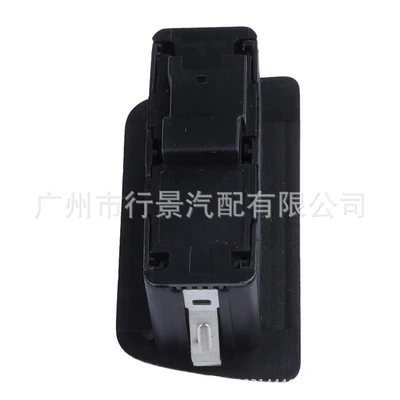 Other vehicle instruments Trunk Switch Button
