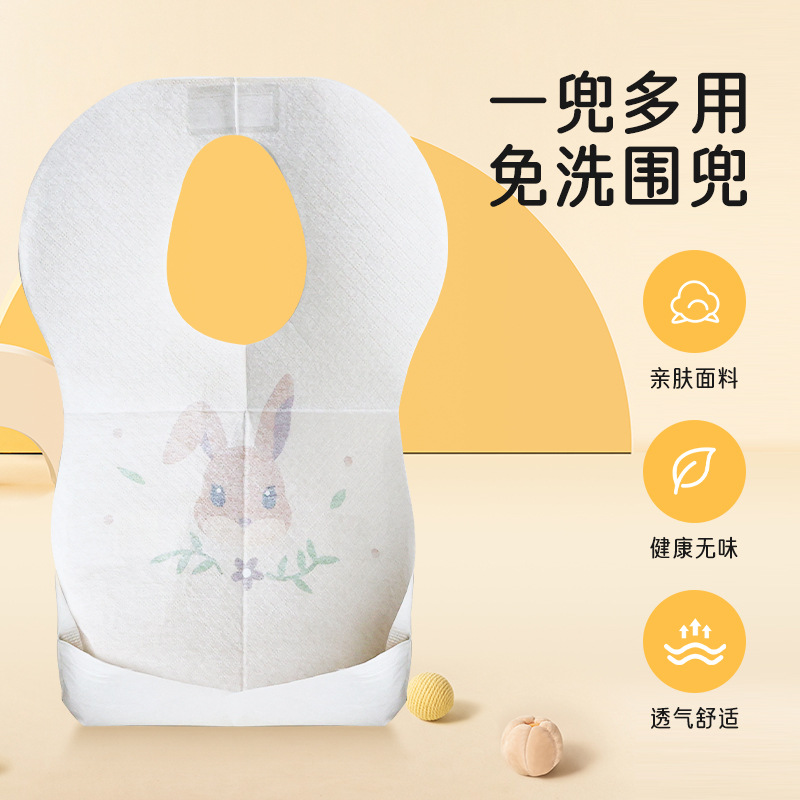 外贸专供动物印花儿童一次性免洗口水巾轻薄防脏婴儿宝宝围嘴围兜