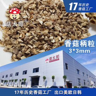 �p���㹽����3mm�㹽��Ģ�������_���㹽�����W�����㹽���S���l