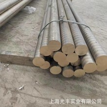 ZCuSn10P1�a���~������� Ҏ���