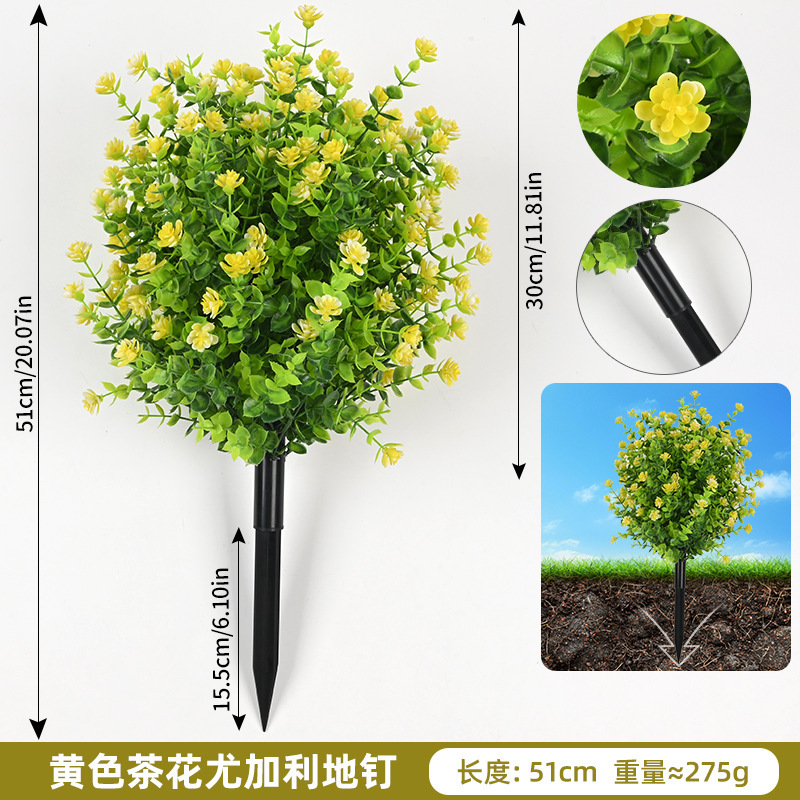 メーカー在庫あり Amazon Camellia ユーカリの葉の地面釘模擬緑植物中庭盆栽地面プラグ装飾紫|undefined