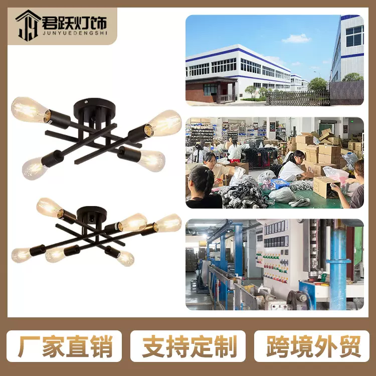 跨境现代吸顶灯客厅玄关过道餐厅吧台卧室书房铁艺灯具