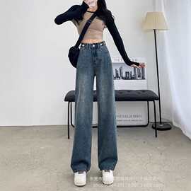 复古高腰直筒牛仔裤女秋冬季新款宽松显瘦百搭垂感微弹口袋阔腿裤