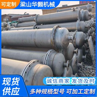 ��ʽ����ʽ������ �͸��g�Q���b�� �������䌣��������֧�ֶ���