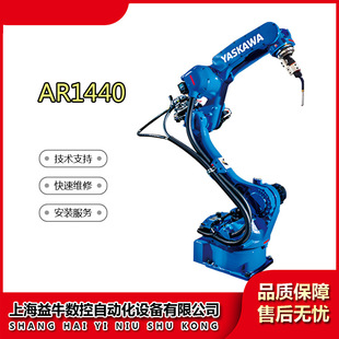 Used Yaskawa Arc Welding Robot Ar1440 Welding Robot Arm Load 12kg Purpose: Arc Welding