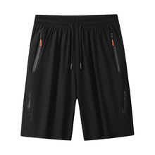 M-8XL夏季休闲冰丝短裤男弹力空调裤运动速干加大码短裤薄沙滩裤