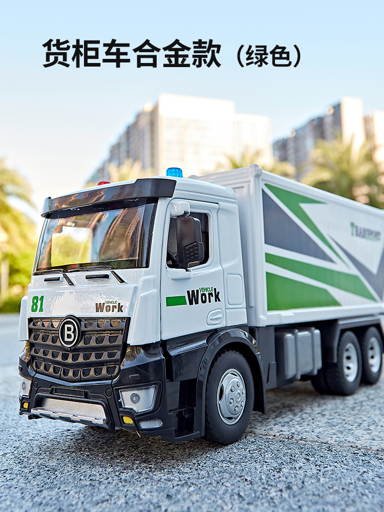 Modelo de coche de aleación Jiadu 1:18 Camiones portacontenedores con sonido y luz, modelo de música de coche chico, decoración, colección de regalos
