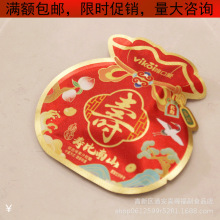 Ψ�ڐ۾C��ζ��֭ܛ��ɢ�Q500�˼s26���ۻضY�ǹ�