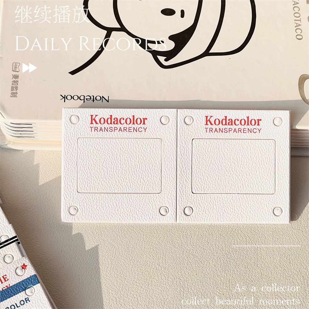 kod红字【打孔款】