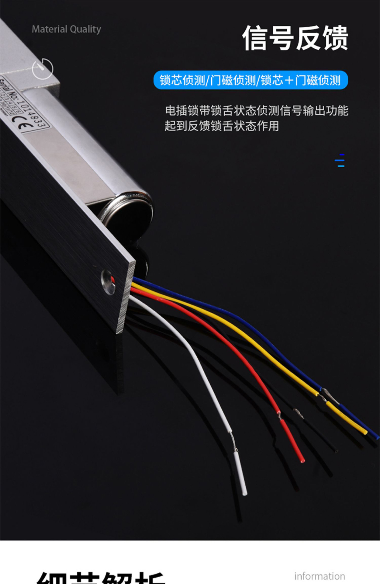 详情01.jpg