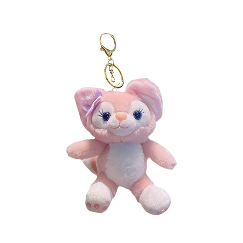 Cute Lena Belle Plush Keychain, Wholesaler's Street Stall Plush Toy, Plush Doll, Plush Animal Keychain