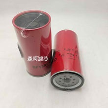 ���S������܇�l�әC������b�Vȼ�͞V����BF-1391-O