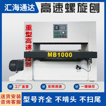 �����ԄӉ���400����ԭľ��ƽ��ľƴ�����͌�����������������