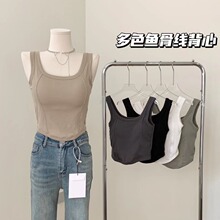 603无痕吊带背心宽带美背修身显瘦内搭外穿带胸垫固定杯打底内衣